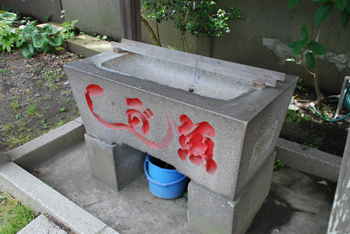 蛭子神社の手洗石