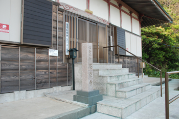 新宿の高養寺