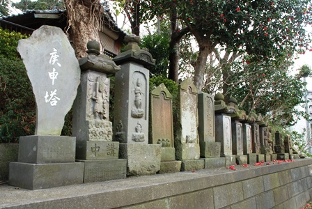 第六天神社の庚申塔