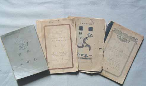 平塚の第二海軍火薬廠に動員された少年たちの日記