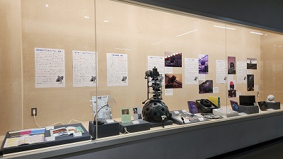 展示コーナー写真