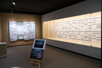 平塚江南高校スーパーサイエンスハイスクール成果発表展