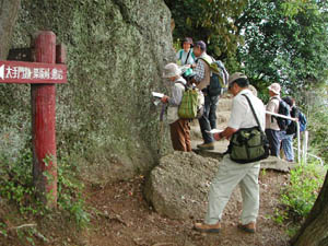 相模川の生い立ちを探る会での岩殿山での観察