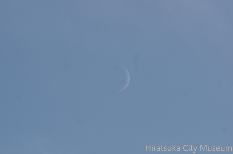 月と金星16時3分_2021.11.08長持（撮影　剱持瑞穂）.jpg