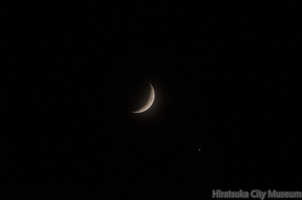 月と金星17時29分 2021.11.08長持（撮影　剱持瑞穂）