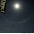月と火星・オリオン星座・ハロ2022.09.17長持（撮影　劔持瑞穂）