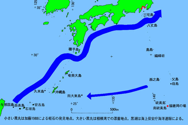 1986年に噴火した福徳岡ノ場起源の軽石の漂着（森ほか1992；加藤, 1998に基づき作成）